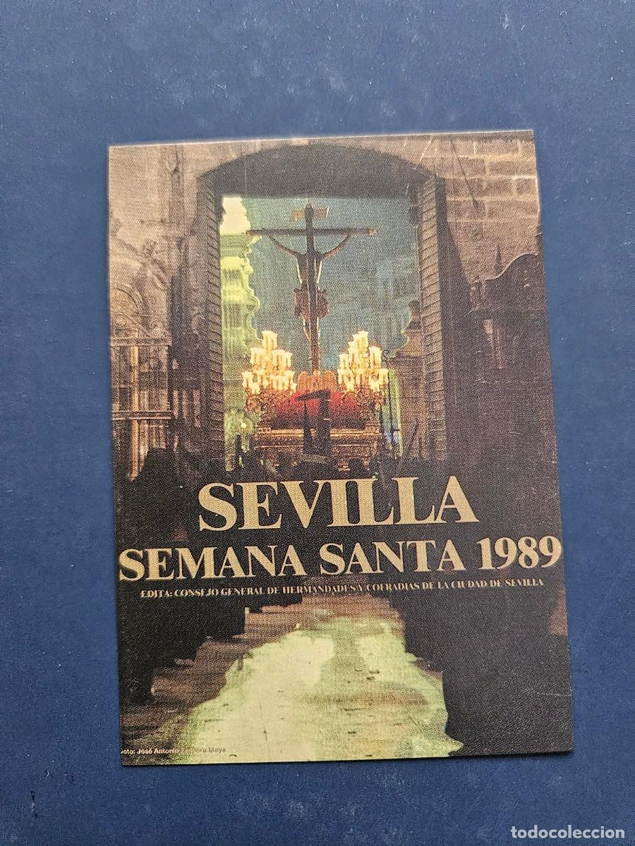 Coleccionismo cromos antiguos: N&ordm; 613 SEMANA SANTA SEVILLA 2025 25 HOLY CARDS