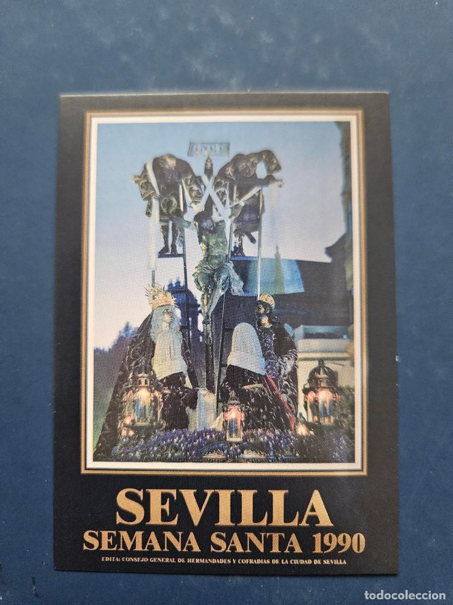 Coleccionismo cromos antiguos: N&ordm; 614 SEMANA SANTA SEVILLA 2025 25 HOLY CARDS