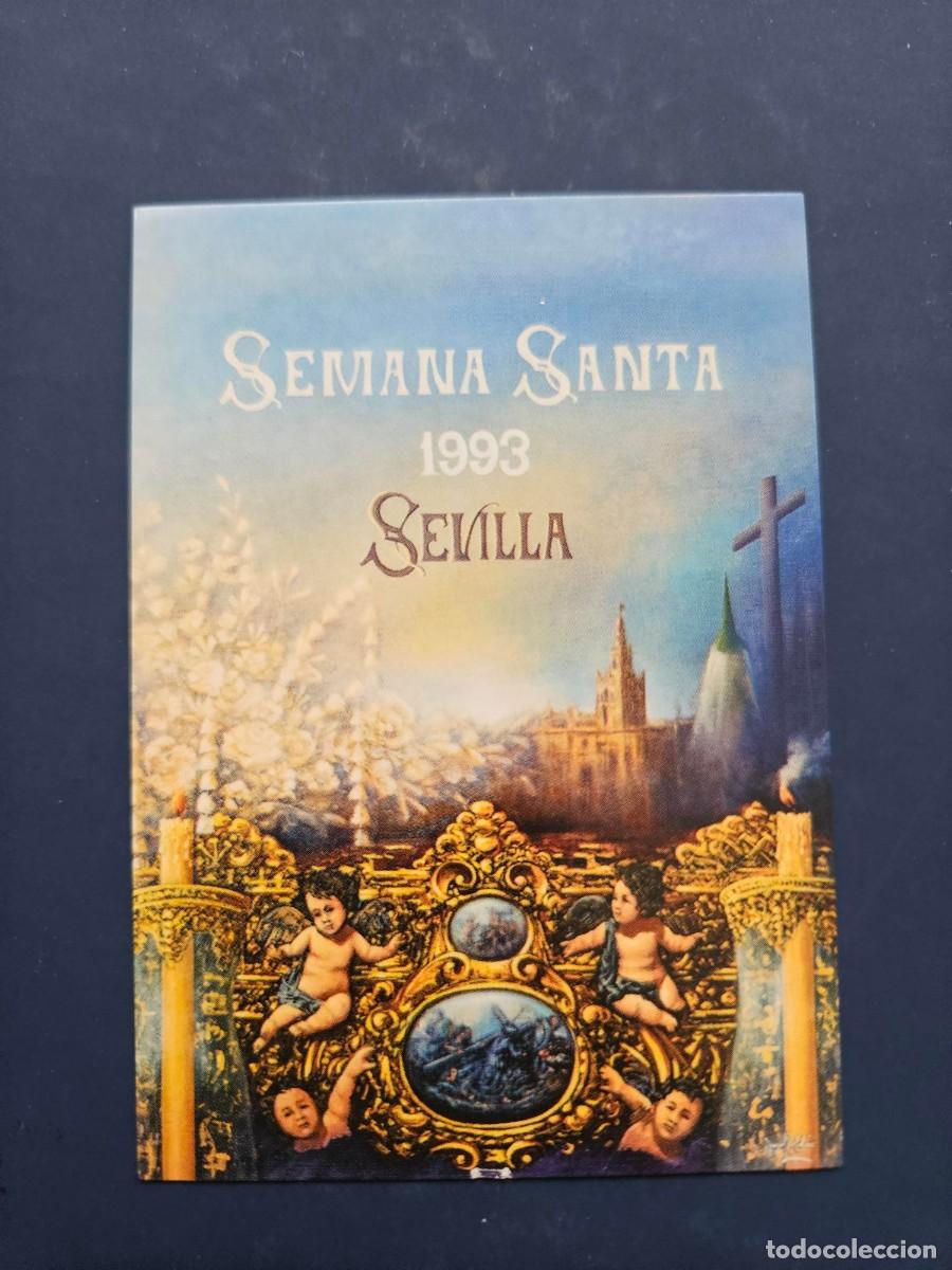 Collezionismo Figurine antiche: N&ordm; 617 SEMANA SANTA SEVILLA 2025 25 HOLY CARDS