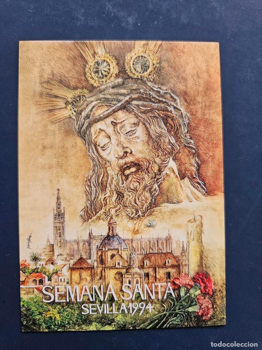 Collezionismo Figurine antiche: N&ordm; 618 SEMANA SANTA SEVILLA 2025 25 HOLY CARDS