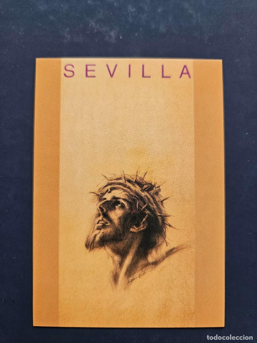 Coleccionismo cromos antiguos: N&ordm; 623 SEMANA SANTA SEVILLA 2025 25 HOLY CARDS