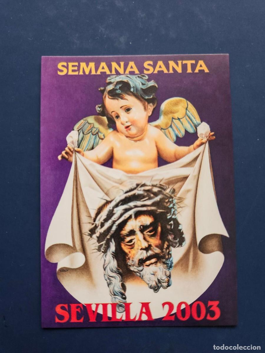 Collezionismo Figurine antiche: N&ordm; 627 SEMANA SANTA SEVILLA 2025 25 HOLY CARDS