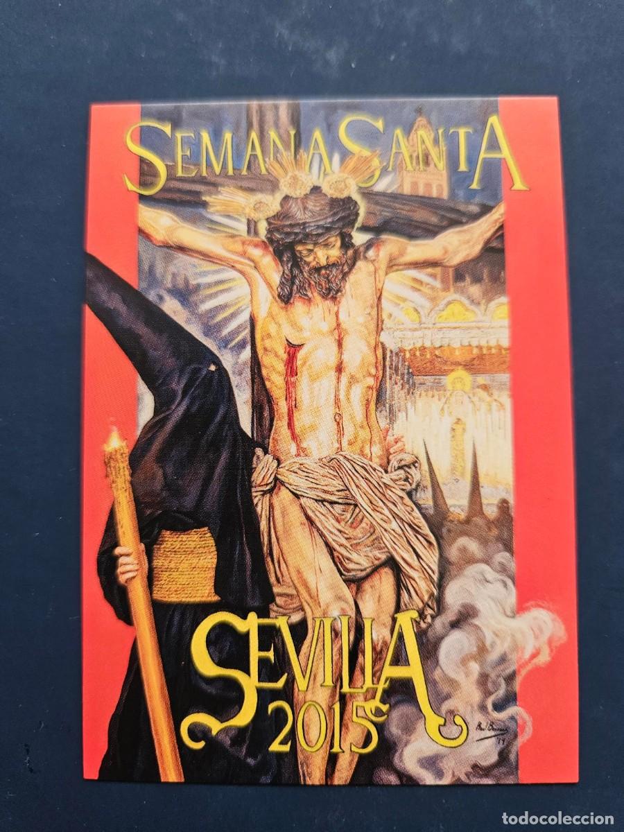 Collectionnisme Cartes &agrave; collectionner anciennes: N&ordm; 639 SEMANA SANTA SEVILLA 2025 25 HOLY CARDS