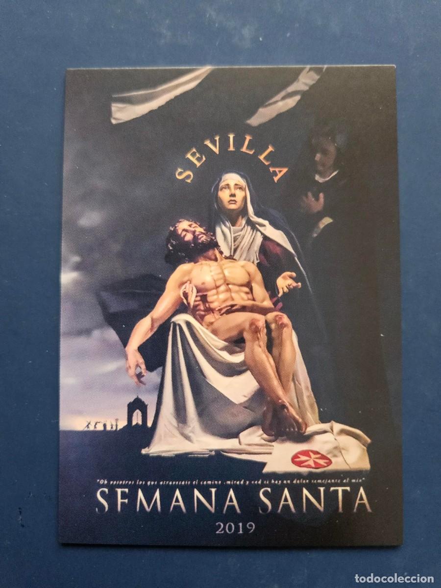 Collectionnisme Cartes &agrave; collectionner anciennes: N&ordm; 643 SEMANA SANTA SEVILLA 2025 25 HOLY CARDS