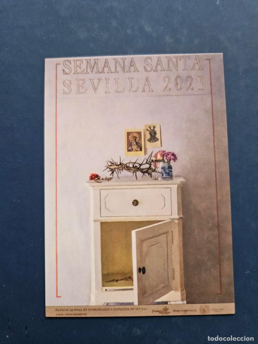 Collectionnisme Cartes &agrave; collectionner anciennes: N&ordm; 645 SEMANA SANTA SEVILLA 2025 25 HOLY CARDS