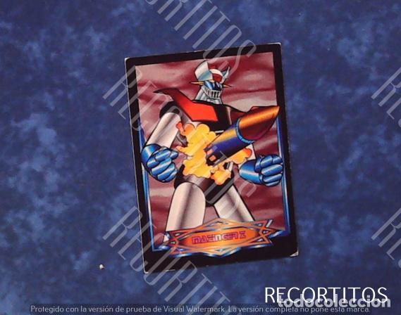 Collectable Antique Stickers: MAZINGER Z EDICIONES ESTE TARJETA TRADING CARD N 20