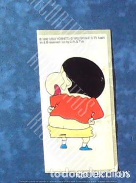 Collectable Antique Stickers: CROMO CHICLE CHICLES SHIN CHAN SHINCHAN BOOMER NEON STICKERS
