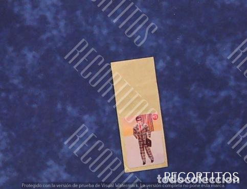 Coleccionismo cromos antiguos: CHICLE VIDAL CROMO BUBBLE GUM BUBBLEGUM BARBIE KEN