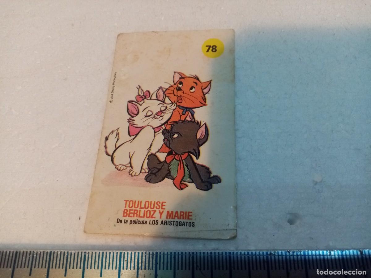 Coleccionismo cromos antiguos: CROMO DE PASTELITOS BIMBO 1979 - LOS AMIGOS DE MICKEY
