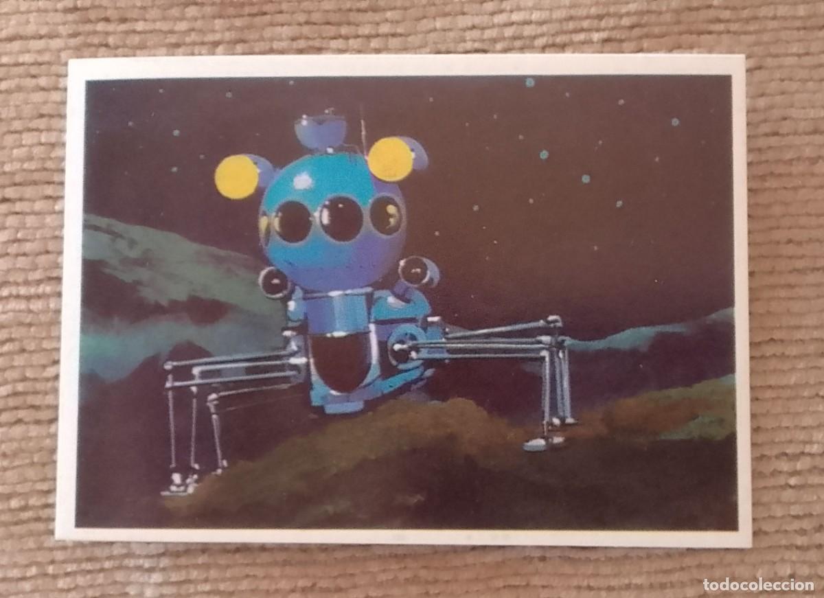 Coleccionismo cromos antiguos: CROMO. SUPERCROMO DUNKIN. EL ESPACIO. 33. - Foto 1