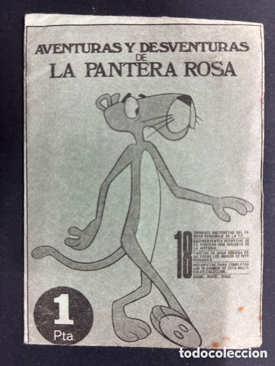 Coleccionismo cromos antiguos: SOBRE CROMOS SIN ABRIR ALBUM AVENTURAS DE LA PANTERA ROSA EDITORAL FHER