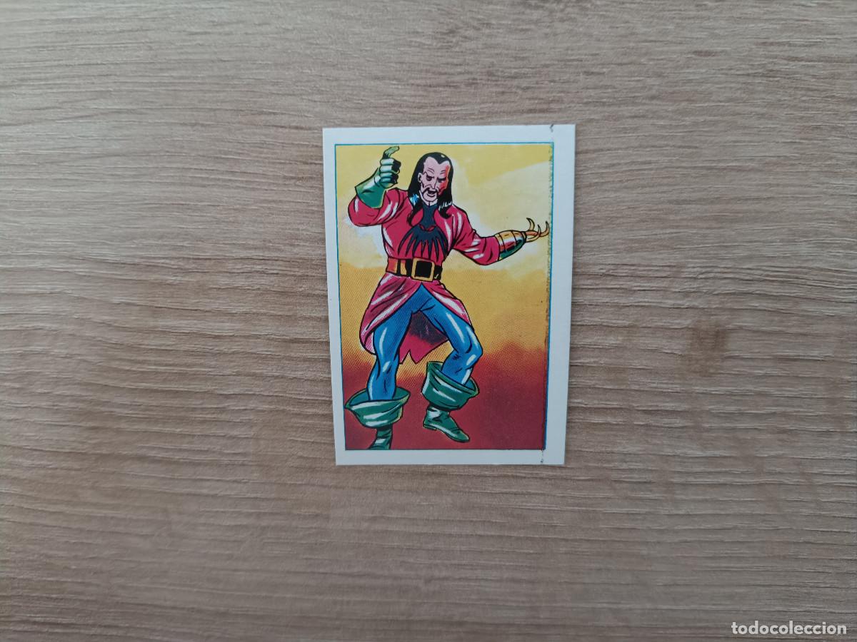 Collectionnisme Cartes &agrave; collectionner anciennes: CROMO EDITORIAL FHER 1981 SUPERHEROES 130 KRAKEN SIN PEGAR NUNCA PEGADO D726