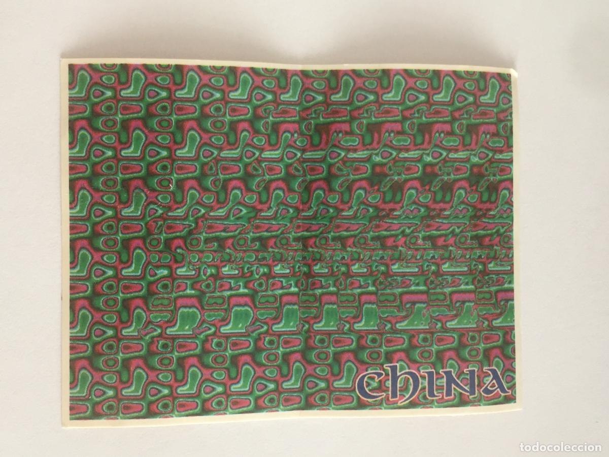 Collezionismo Figurine antiche: bimbo veras port avetura en 3D cromo n&ordm; 25 nunca pegado