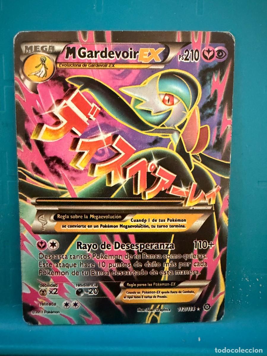 Coleccionismo cromos antiguos: pokemon gardevoir ex 112/114