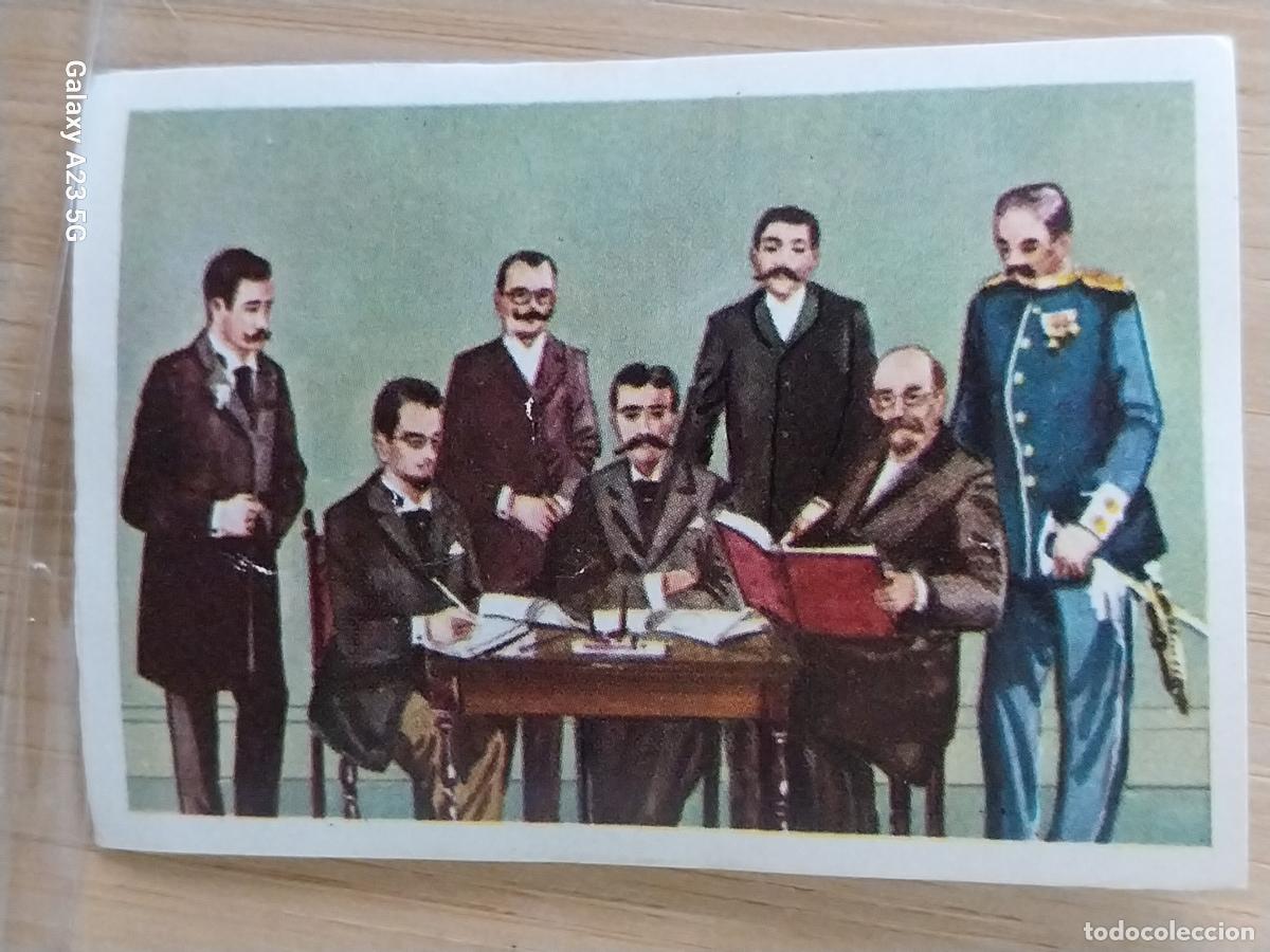Coleccionismo cromos antiguos: PRIMER COMITE OLIMPICO JUEGOS OLIMPICOS CROMO COCHOLATES A&Ntilde;O 1964 5.8X4CMS JJOO ATENAS 1896