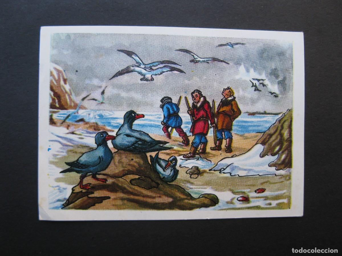 Coleccionismo cromos antiguos: VEINTE MIL LEGUAS DE VIAJE SUBMARINO - CROMO N&ordm; 119 - CHOCOLATES GLUKI - NUNCA PEGADO.