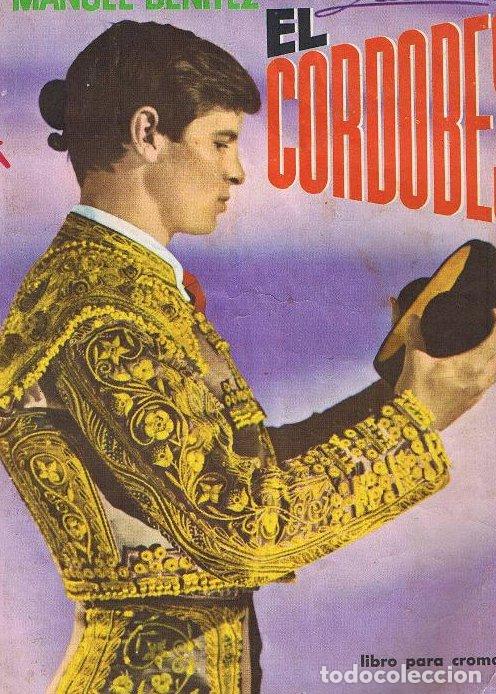 Coleccionismo cromos antiguos: LOTE DE CROMOS. PRECIO POR CROMO; 0,60 &euro;. MANUEL BEN&Iacute;TEZ, EL CORDOB&Eacute;S. DISGRA/FHER, 1964.