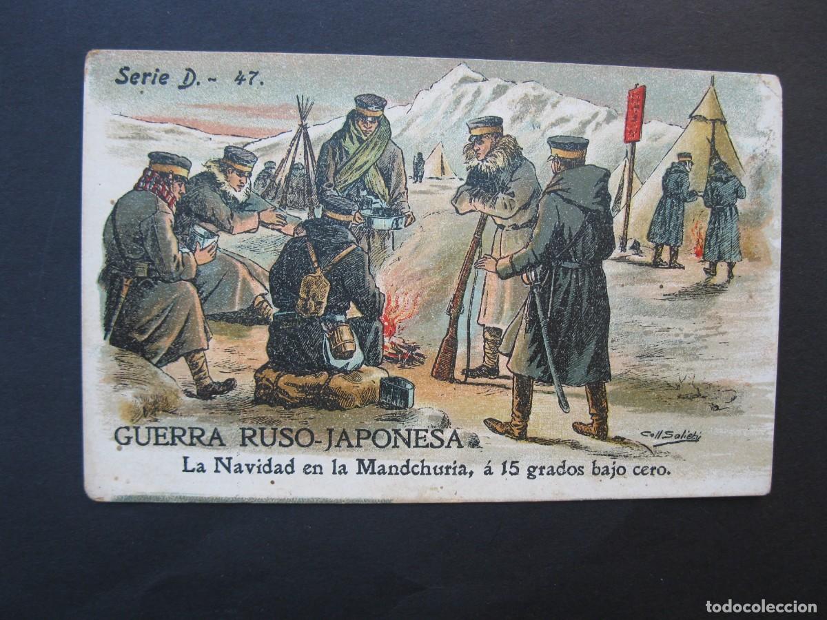 Coleccionismo cromos antiguos: GUERRA RUSO-JAPONESA - CROMO SERIE D N&ordm; 47 - LA NAVIDAD EN LA MANDCHURIA - CHOCOLATES AMATLLER.