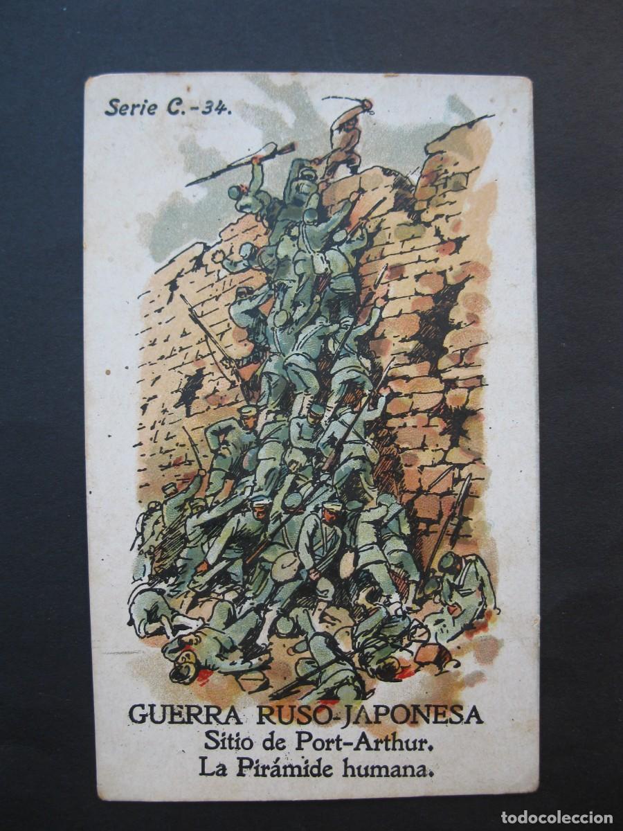 Coleccionismo cromos antiguos: GUERRA RUSO-JAPONESA - CROMO SERIE C N&ordm; 34 - SITIO DE PORT-ARTHUR - CHOCOLATES AMATLLER.