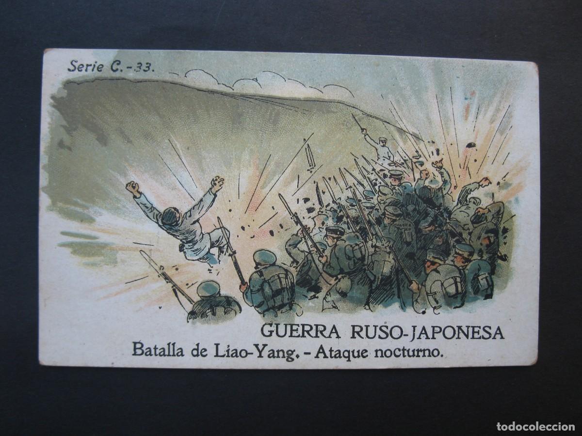 Coleccionismo cromos antiguos: GUERRA RUSO-JAPONESA - CROMO SERIE C N&ordm; 33 - BATALLA DE LIAO-YANG - CHOCOLATES AMATLLER.