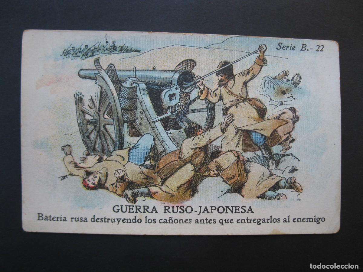 Coleccionismo cromos antiguos: GUERRA RUSO-JAPONESA - CROMO SERIE B N&ordm; 22 - BATERIA RUSA - CHOCOLATES AMATLLER.