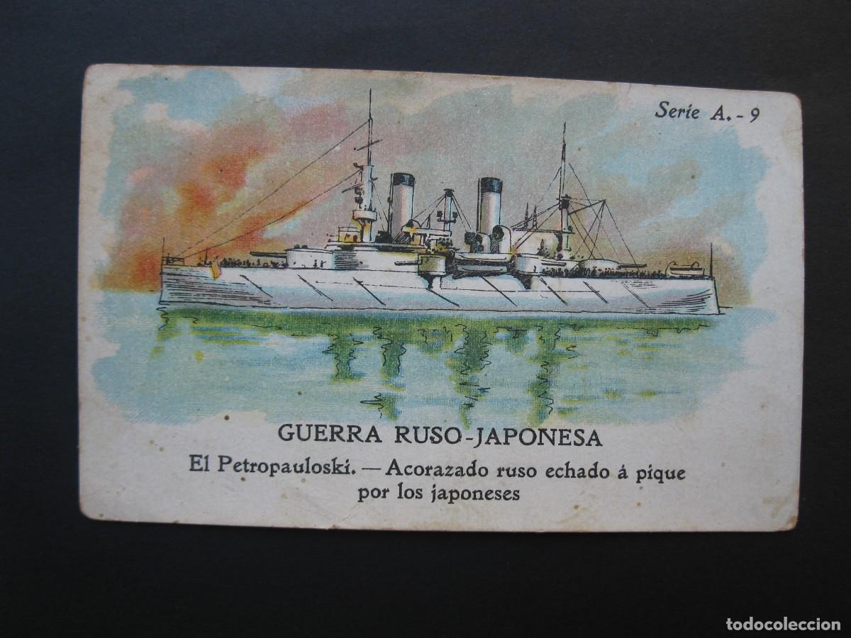 Coleccionismo cromos antiguos: GUERRA RUSO-JAPONESA - CROMO SERIE A N&ordm; 9 - EL PETROPAULOSKI - CHOCOLATES AMATLLER.