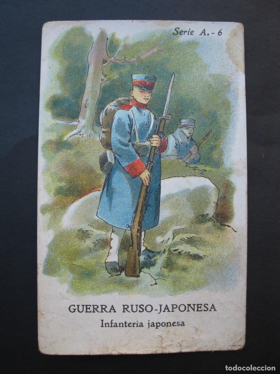 Coleccionismo cromos antiguos: GUERRA RUSO-JAPONESA - CROMO SERIE A N&ordm; 6 - INFANTERIA JAPONESA - CHOCOLATES AMATLLER.