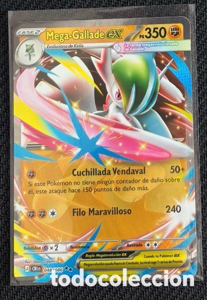Coleccionismo cromos antiguos: Carta Pokemon TCG EX MEGA-GALLADE