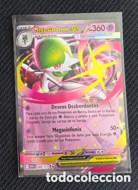 Coleccionismo cromos antiguos: Carta Pokemon TCG EX MEGA GARDEVOIR