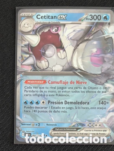 Coleccionismo cromos antiguos: Carta Pokemon TCG EX CETITAN