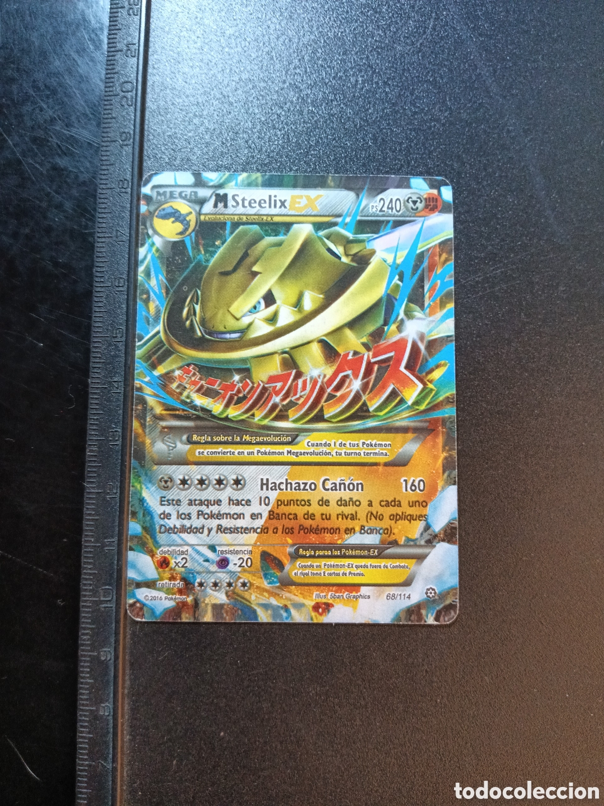 Coleccionismo cromos antiguos: M Steelix EX 68/114 Asedio Implacable - Mega Evoluci&oacute;n Pok&eacute;mon Espa&ntilde;ol
