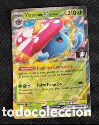 Coleccionismo cromos antiguos: Carta Pokemon TCG EX VILEPLUME DE ERIKA
