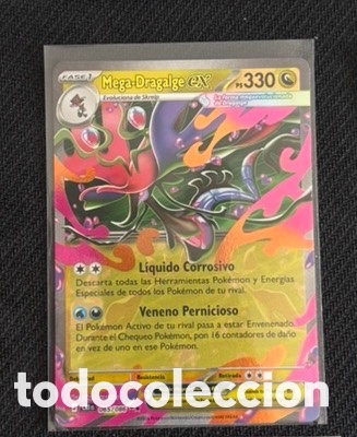 Coleccionismo cromos antiguos: Carta Pokemon TCG EX MEGA DRAGALGE