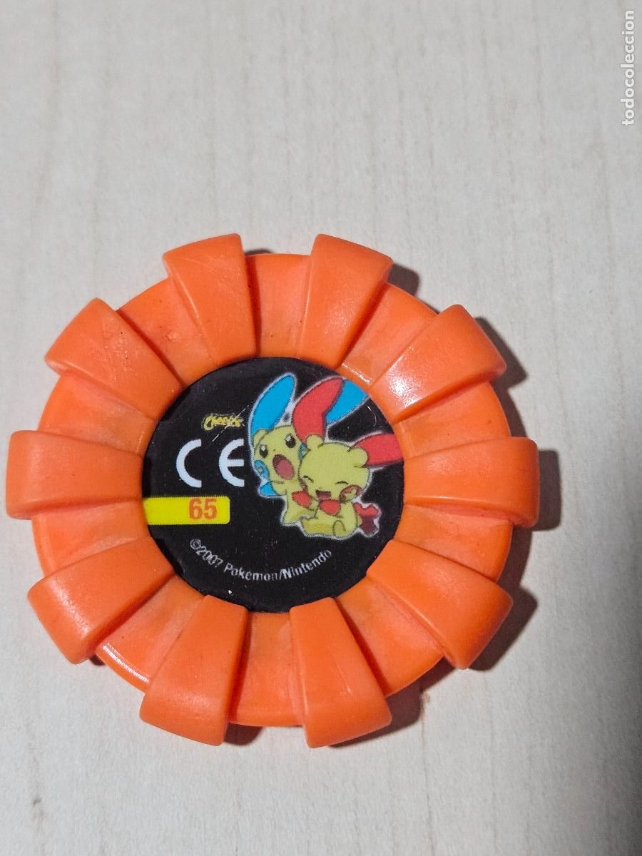 Coleccionismo cromos antiguos: TAZO POKEMON -- A&Ntilde;O 2007 -- POKEMON BOINX -- CHIPICAO - MASTER GRANDE --