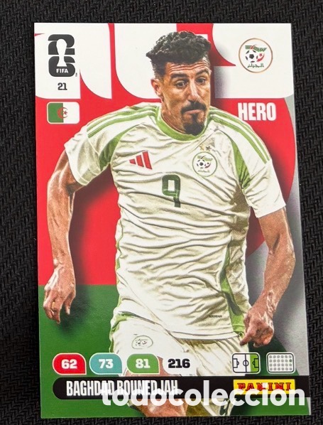 Coleccionismo cromos antiguos: 21 BOUNEDJAH ARGELIA FIFA WORLD CUP MUNDIAL 2026