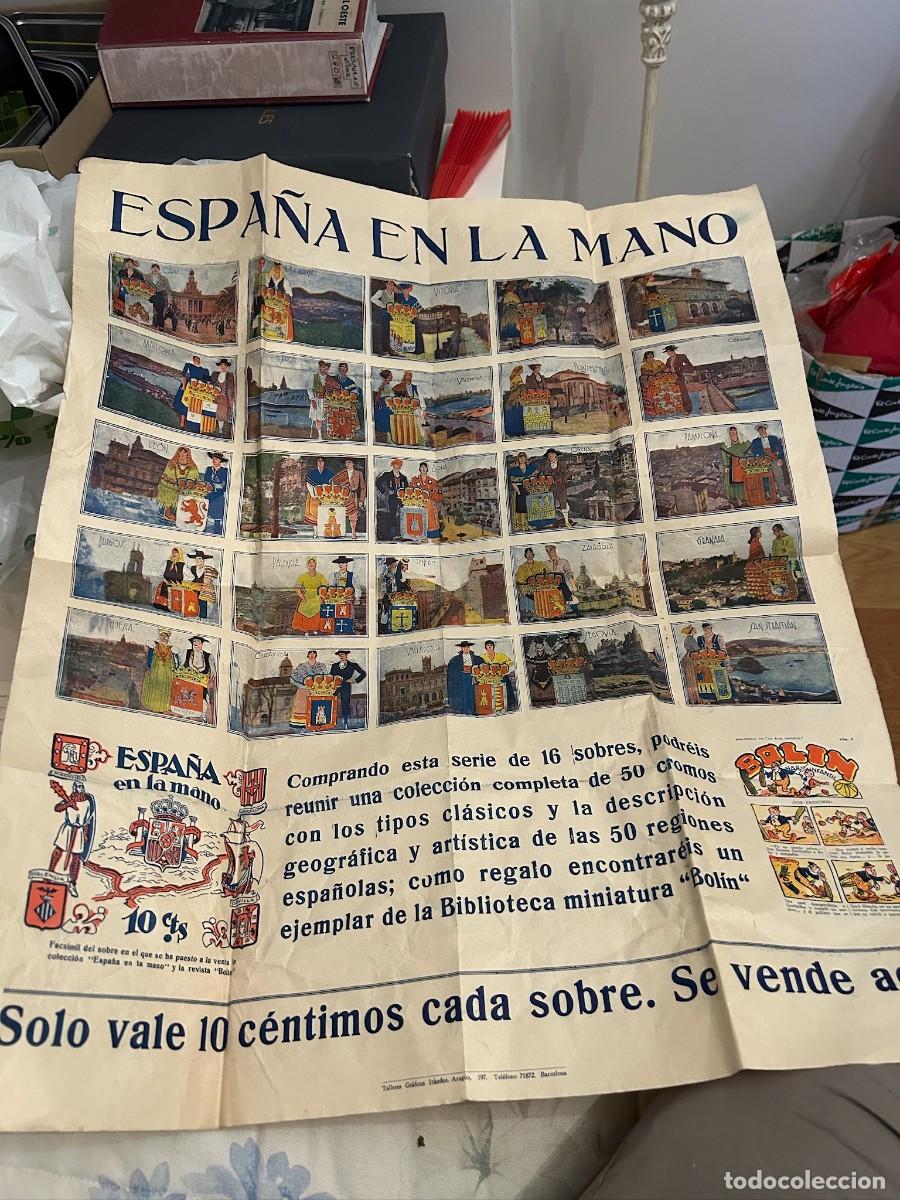 Coleccionismo cromos antiguos: ESPA&Ntilde;A EN LA MANO ANUNCIO DE VENTA DE LA COLECCION DE CROMOS Y TAMBIEN DE BOLIN
