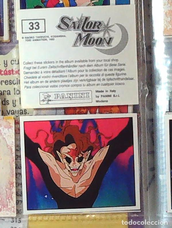 Coleccionismo cromos antiguos: sailor moon guerrero luna panini cromo nuevo nunca pegado n 33