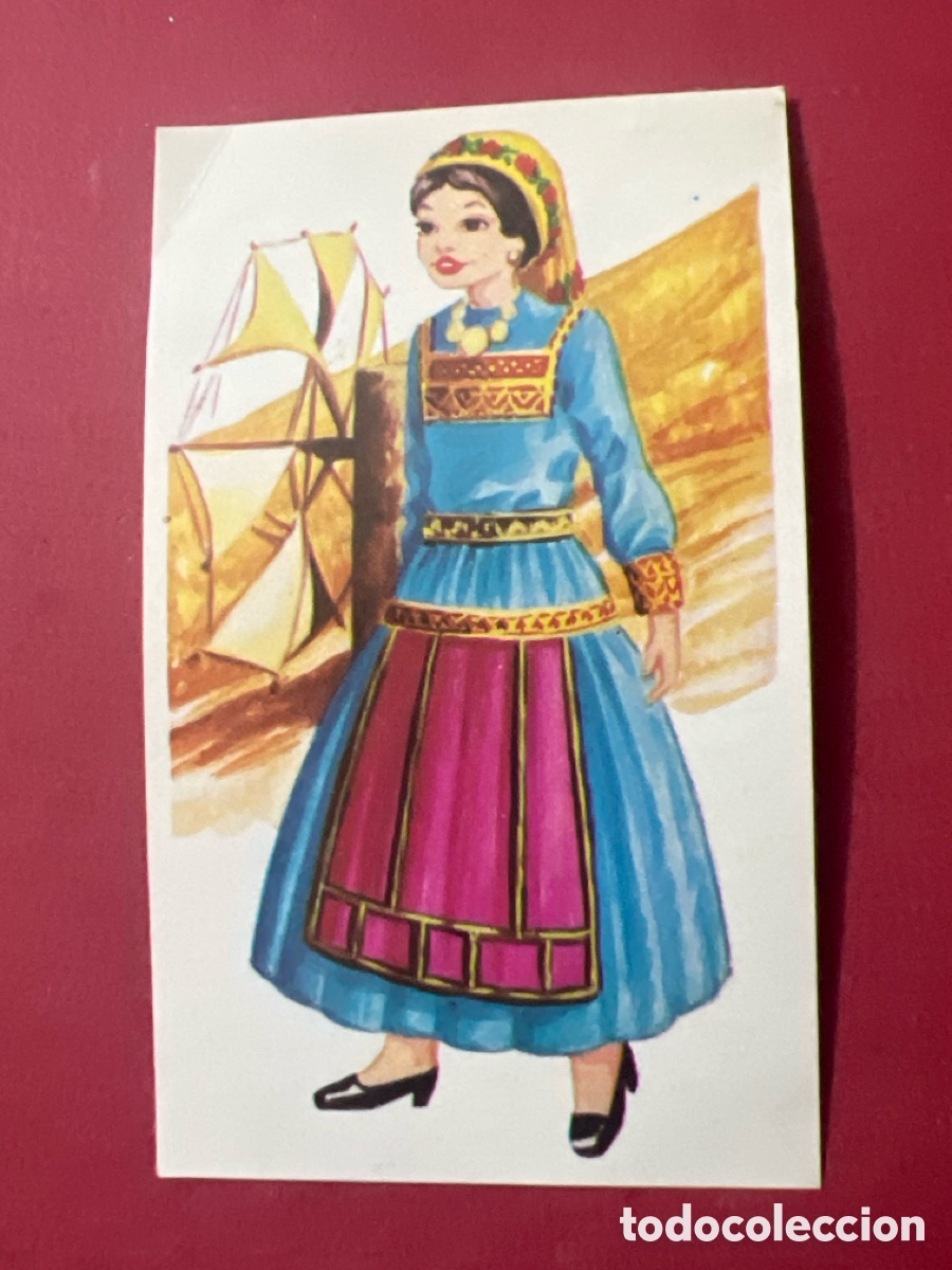Coleccionismo cromos antiguos: A1762. TRAJES TIPICOS DE MAGA - 165 GRECIA