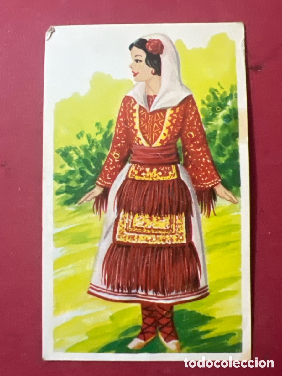 Coleccionismo cromos antiguos: A1778. TRAJES TIPICOS DE MAGA - 137 BULGARIA