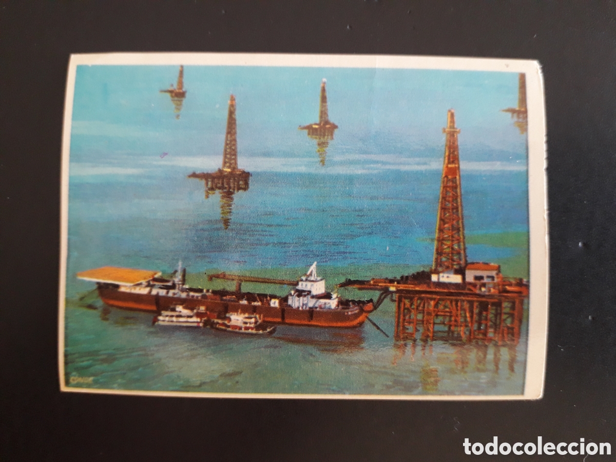 Coleccionismo cromos antiguos: PETROLEO, VENEZUELA. LA VUELTA AL MUNDO CON BIMBO 1966 N&deg; 55 SIN PEGAR, PEDIDO M&Iacute;NIMO 3&euro;