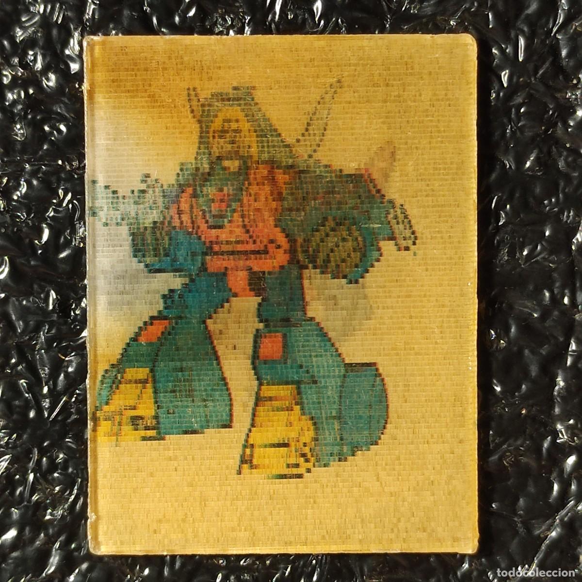 Coleccionismo cromos antiguos: TRANSFORMERS Sludge Dinobot . VISIORAMA 3D*CROMO BOLLYCAO *Hologramas Lenticulares* SIN TRASERA
