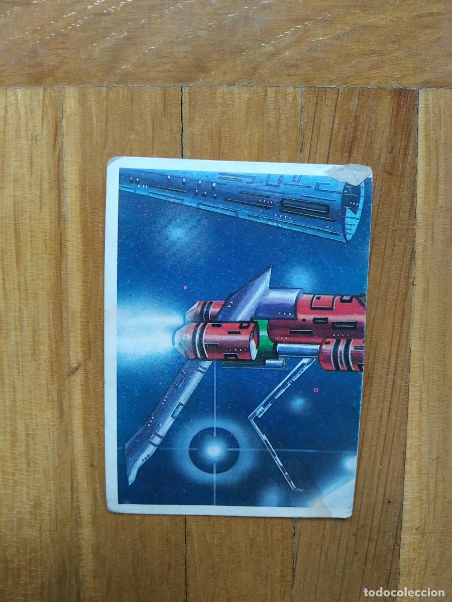 Sammeln alte Sammelbilder: CROMO OTROS MUNDOS N&ordm; 234 REMOLCADOR ESPACIAL MONSTRUOS VER FOTOS