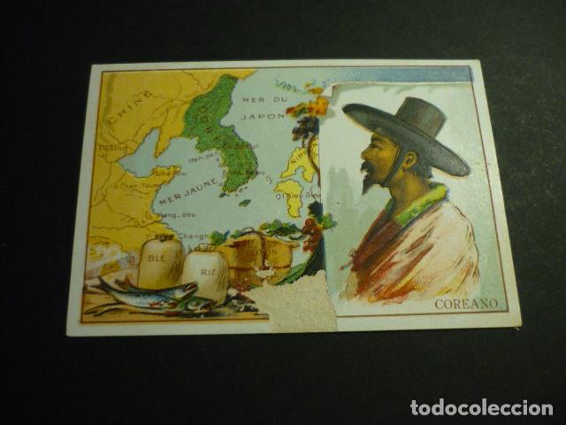 Collectable Antique Stickers: COREANO CROMO CON PUBLICIDAD CHOCOLATES VIRGEN DE LA ENCINA PONFERRADA LEON