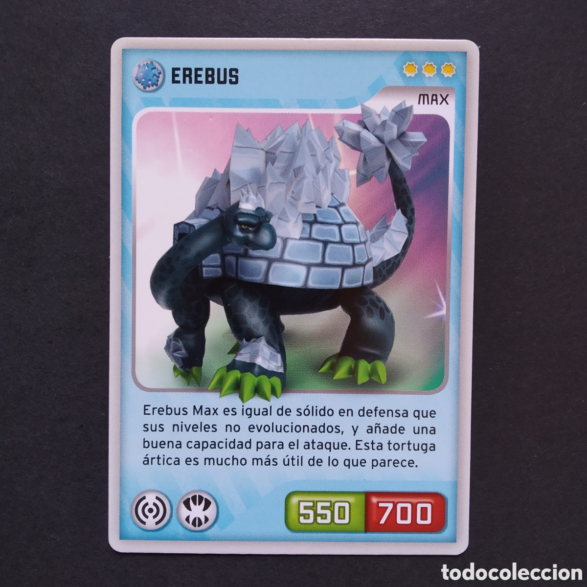 Coleccionismo cromos antiguos: CROMO - N&ordm; 048 - EREBUS - INVIZIMALS, DESAFIOS OCULTOS - PANINI - A&Ntilde;O 2013
