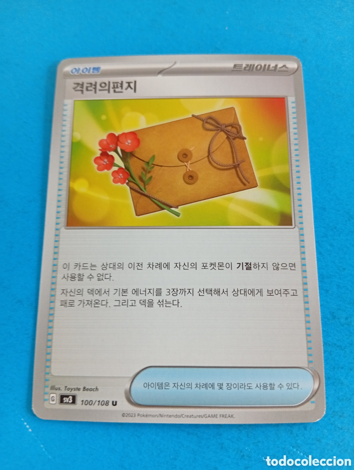 Coleccionismo cromos antiguos: Carta de Pokemon Corea del Sur
