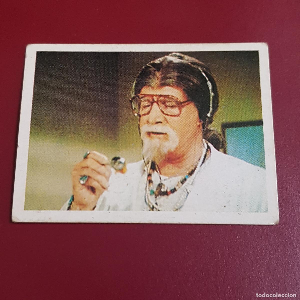 Coleccionismo cromos antiguos: ESTE - EL EQUIPO A - 100 - NUNCA PEGADO