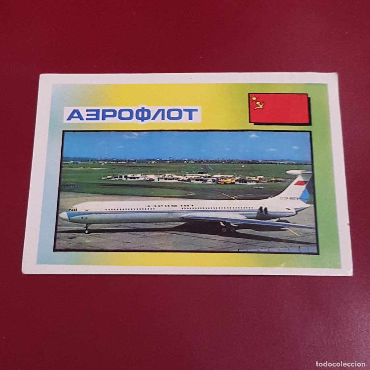 Coleccionismo cromos antiguos: CROMOS ROS - MIX 92 - 139 AEROFLOT - NUNCA PEGADO