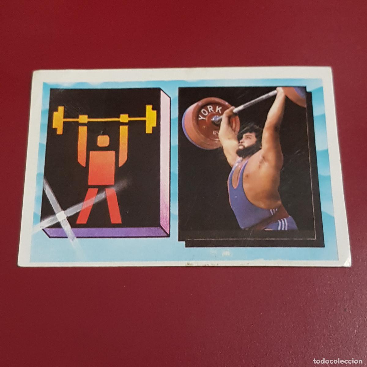 Coleccionismo cromos antiguos: CROMOS ROS - MIX 92 - 152 HALTEROFILIA - NUNCA PEGADO