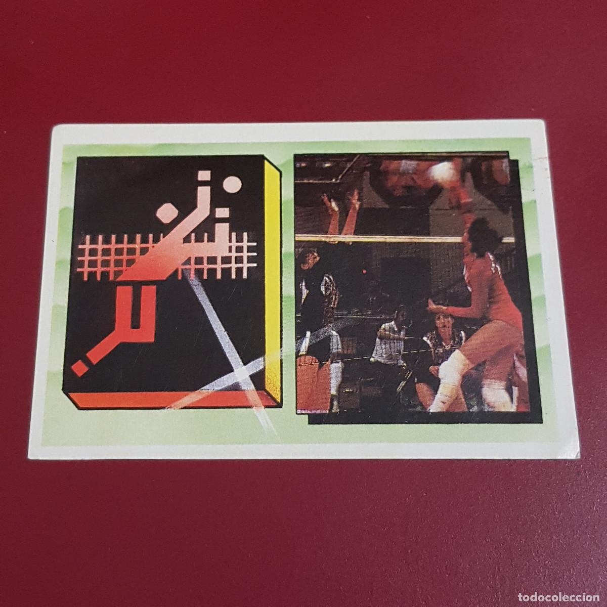 Coleccionismo cromos antiguos: CROMOS ROS - MIX 92 - 161 VOLEIBOL - NUNCA PEGADO