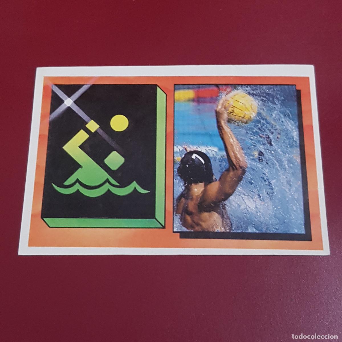 Coleccionismo cromos antiguos: CROMOS ROS - MIX 92 - 162 WATERPOLO - NUNCA PEGADO